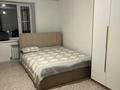3-комнатная квартира · 85.6 м² · 7/9 этаж, Донентаева 46 за 26 млн ₸ в Аксу — фото 9
