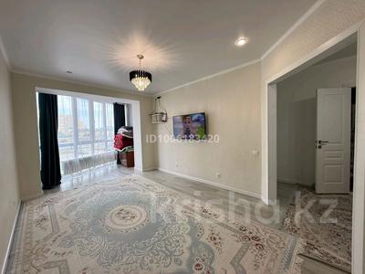 1-комнатная квартира · 41 м² · 2/5 этаж, Бейбарыс Султан — Шабал Бейсекова за 260 000 ₸ в Астане, Сарыарка р-н