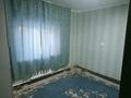 Дом · 2 комнаты · 38 м², мкр Ожет, Мкр Ожет Агаинды Кожиковтар 64 за 8 000 ₸ в Алматы, Алатауский р-н — фото 6
