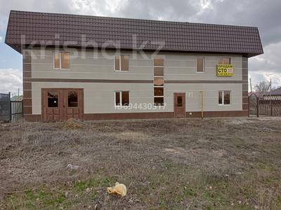 Еркін · 650 м², бағасы: 14.5 млн ₸ в Актобе