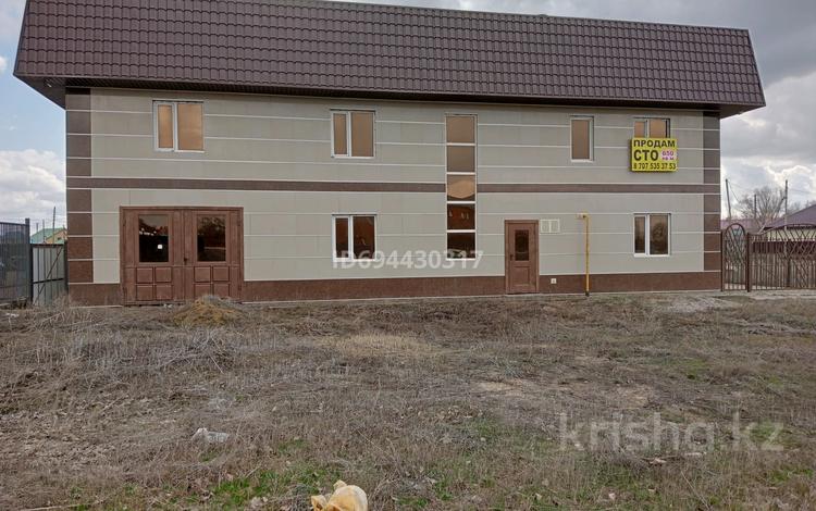 Еркін · 650 м², бағасы: 14.5 млн ₸ в Актобе — фото 2
