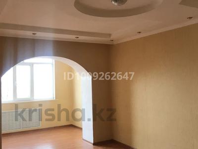 3-бөлмелі пәтер · 63.1 м² · 4/5 қабат, Абая 155 — Кашгари, бағасы: 135 000 ₸ в Таразе
