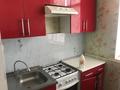 3-бөлмелі пәтер · 63.1 м² · 4/5 қабат, Абая 155 — Кашгари, бағасы: 135 000 ₸ в Таразе — фото 6