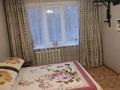 3-бөлмелі пәтер · 64 м² · 1/5 қабат, Островского 24/1, бағасы: 17.3 млн ₸ в Усть-Каменогорске — фото 4