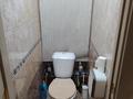 3-бөлмелі пәтер · 64 м² · 1/5 қабат, Островского 24/1, бағасы: 17.3 млн ₸ в Усть-Каменогорске — фото 19