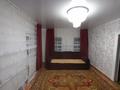 Отдельный дом • 4 комнаты • 74.3 м² • 4 сот., Ленинградская улица за 15.8 млн 〒 в Костанае — фото 8