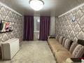 4-комнатная квартира · 82.2 м² · 9/10 этаж, Физкультурная за 38 млн ₸ в Семее — фото 3