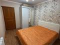 4-комнатная квартира · 82.2 м² · 9/10 этаж, Физкультурная за 38 млн ₸ в Семее