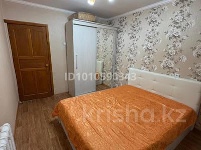 4-комнатная квартира · 82.2 м² · 9/10 этаж, Физкультурная за 38 млн ₸ в Семее