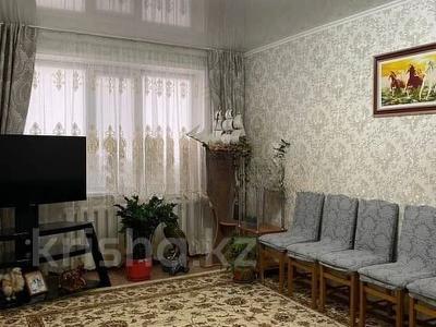 3-комнатная квартира · 68 м² · 5/6 этаж, Карбышева за 28.5 млн 〒 в Костанае