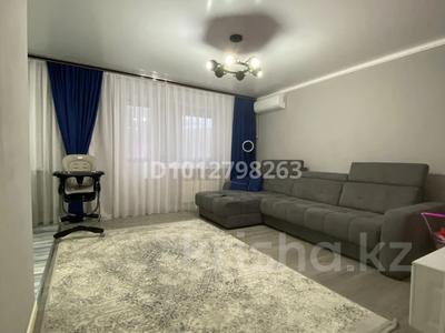 3-бөлмелі пәтер · 70 м², 15 мкр 22, бағасы: 38 млн ₸ в Семее
