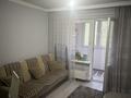 3-комнатная квартира · 70 м² · 5/5 этаж, мкр Аксай-3Б 7 за 40.5 млн ₸ в Алматы, Ауэзовский р-н — фото 11
