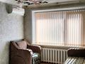 3-комнатная квартира · 51 м² · 5/5 этаж, Комсомольский 12 — Возле 5-ои гимнази, рядом 7-12садики, базар арман, галактика, остановк за 15 млн ₸ в Рудном — фото 2