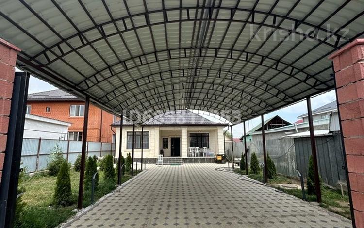 Отдельный дом · 4 комнаты · 165 м² · 5.5 сот., Нарсай 40 за 69.5 млн ₸ в Алматы — фото 2