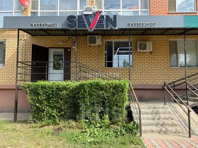 Барбершоп · 86 м², бағасы: 4 млн 〒 в Уральске
