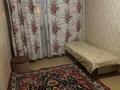 2-бөлмелі пәтер · 47.3 м² · 1/9 қабат, 4-й мкр 39, бағасы: 9 млн ₸ в Актау — фото 2