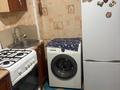 2-бөлмелі пәтер · 47.3 м² · 1/9 қабат, 4-й мкр 39, бағасы: 9 млн ₸ в Актау — фото 4