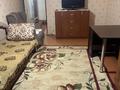 2-бөлмелі пәтер · 47.3 м² · 1/9 қабат, 4-й мкр 39, бағасы: 9 млн ₸ в Актау — фото 6