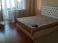 2-бөлмелі пәтер · 60 м² · 10/10 қабат, Толстого 68 — Кутузова Толстого Назарбаева, бағасы: 150 000 ₸ в Павлодаре — фото 3