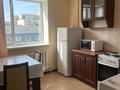 1-бөлмелі пәтер · 45 м² · 15/15 қабат, Сарайшык 7/1 — Байтерек, бағасы: 200 000 ₸ в Астане, Есильский р-н — фото 6
