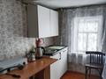 Отдельный дом · 2 комнаты · 50 м² · 15 сот., Нижняя за 4 млн ₸ в Усть-Каменогорске, Ново-Троицкое — фото 3