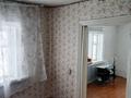 Отдельный дом · 2 комнаты · 50 м² · 15 сот., Нижняя за 4 млн ₸ в Усть-Каменогорске, Ново-Троицкое — фото 5