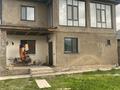 Отдельный дом · 7 комнат · 208 м² · 6 сот., Райымбек(новостройка) 624/64 — 6линия за 100 млн ₸ — фото 18
