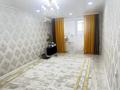 2-комнатная квартира · 64.1 м² · 10/10 этаж, мкр Шанхай, Мкр Шанкай Отеген турмагамбетов 36/3 — Ө. Турмағамбетов за 14.5 млн ₸ в Актобе — фото 7