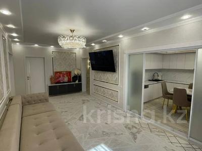 4-комнатная квартира · 107 м² · 8/9 этаж, Роза Багланова 2 — Горячая цена за 74 млн ₸ в Астане, Нура р-н