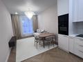 2-комнатная квартира · 68 м² · 5/12 этаж, Тауелсиздик 25/2 — Трц Астана молл, дворец школьника, Триатлон парк за 52.5 млн ₸ в Алматы р-н — фото 7