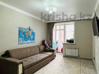 1-комнатная квартира · 40 м² · 4/9 этаж, Аманжол Болекпаев 22 — ул. A-75 за 24 млн ₸ в Астане, Сарайшык р-н