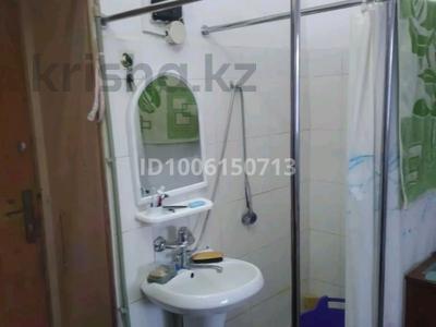 1 комната · 18 м² · 4 этаж, Рыскулова 66 — На против Акимата за 70 000 〒 в Алматинской обл., Талгарский р-н