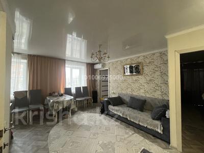 3-бөлмелі пәтер · 51 м² · 2/5 қабат, Ново-Ахмирова 6, бағасы: 17.7 млн ₸ в Усть-Каменогорске, Ахмирово