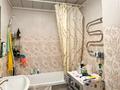 3-комнатная квартира · 81 м² · 3/5 этаж, мкр 5 за 31.5 млн ₸ в Талдыкоргане, мкр Самал — фото 6