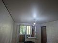 2-комнатная квартира · 44 м² · 3/4 этаж, мкр №1 74 — Саина -Улвкбееа за 200 000 ₸ в Алматы, Ауэзовский р-н — фото 5