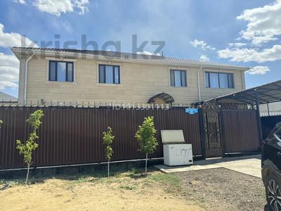 Үйдің бір бөлігі · 6 бөлме · 360 м², Казакбаева, бағасы: 120 млн ₸ в Жезказгане