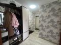 3-комнатная квартира · 57 м² · 5/5 этаж, Баймагамбетова 193 — Детский мир за 19.5 млн ₸ в Костанае — фото 6