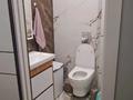 3-комнатная квартира · 109 м² · 11/12 этаж, Тургут Озала 194 за 106 млн ₸ в Алматы, Алмалинский р-н — фото 4