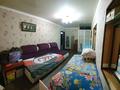 Часть дома • 4 комнаты • 102.6 м² • 4.82 сот., Циолковского 5-1 за 25 млн 〒 в Талдыкоргане — фото 5