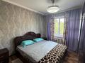 2-бөлмелі пәтер · 48 м² · 3/5 қабат, Космическая 12/2, бағасы: 15 000 ₸ в Усть-Каменогорске, Ульбинский