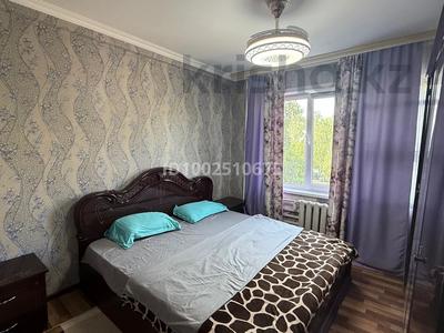 2-комнатная квартира · 48 м² · 3/5 этаж, Космическая 12/2 за 15 000 ₸ в Усть-Каменогорске, Ульбинский