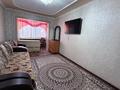 2-бөлмелі пәтер · 48 м² · 3/5 қабат, Космическая 12/2, бағасы: 15 000 ₸ в Усть-Каменогорске, Ульбинский — фото 4