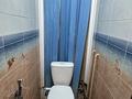 2-бөлмелі пәтер · 48 м² · 3/5 қабат, Космическая 12/2, бағасы: 15 000 ₸ в Усть-Каменогорске, Ульбинский — фото 9