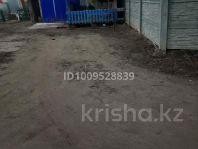 Үйдің бір бөлігі · 3 бөлме · 100 м² · 10 сот., К. Сатпаева 74 — Магазин Алим, бағасы: 13 млн ₸ в Актобе, жилой массив Жилянка