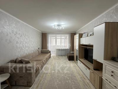 3-комнатная квартира · 66 м² · 3/5 этаж, Утепова 26 — Школа лицей Нур Орда,ЦМИР за 35 млн ₸ в Усть-Каменогорске