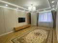 4-комнатная квартира · 135 м² · 3/9 этаж, мкр. Алтын орда, Алия Молдагулова 66Б — Молдагулова Мангилик Ел за 95 млн ₸ в Актобе
