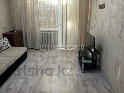 Пәтерлер в Карагандинской обл.: 1-бөлмелі пәтер · 34 м² · 5/9 қабат, Металлургов 17 — ЦУМ, бағасы: 110 000 〒 1-бөлмелі пәтер · 34 м² · 5/9 қабат, Металлургов 17 — ЦУМ, бағасы: 110 000 〒 в Темиртау
