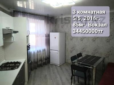 2-комнатная квартира · 96.6 м² · 5/5 этаж, Сатпаева за 34.2 млн 〒 в Петропавловске