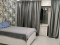 1-комнатная квартира · 50 м² · 4/15 этаж, Шакарима 60 — Кабанбай батыра 40 за 2 000 ₸ в Семее — фото 2