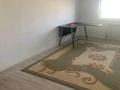 3-комнатная квартира · 83 м² · 1/5 этаж, мкр Туран , Адия2 29А за 140 000 ₸ в Шымкенте, Каратауский р-н — фото 4